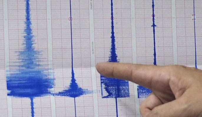 Az önce deprem mi oldu Son dakika 11 Ocak bugün deprem nerede oldu