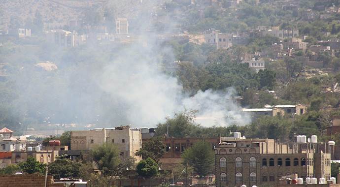 Sana&#039;daki Husi hedefleri bombalandı
