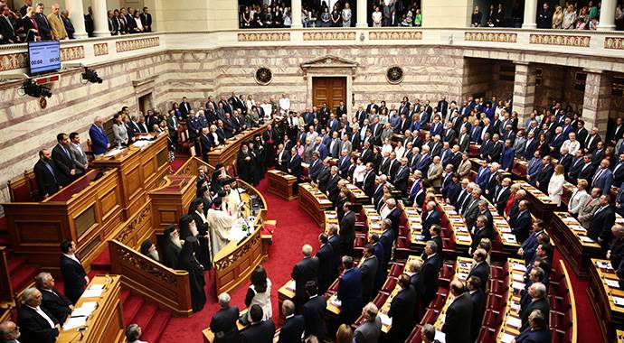 Yunan parlamentosunda yemin töreni
