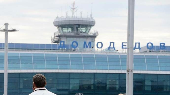 Rusya, Mısır&#039;ın Moskova&#039;ya uçuşlarını yasakladı
