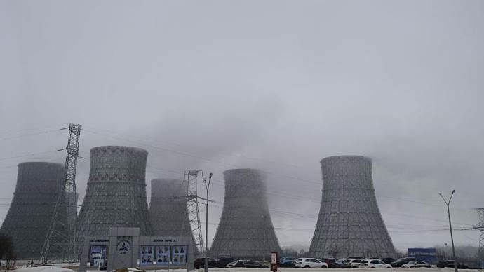 Afrika Birliği Nükleer Enerji Komisyonu&#039;nun merkezi Güney Afrika oldu
