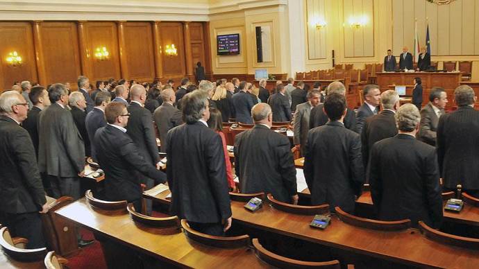 Bulgaristan&#039;da ırkçı parti lideri Siderov&#039;un dokunulmazlığı kaldırıldı
