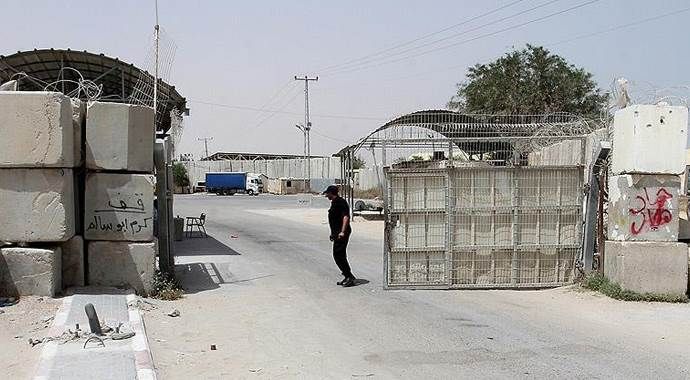 İsrail &#039;istisnai olarak&#039; Kerm Ebu Salim sınır kapısını açtı
