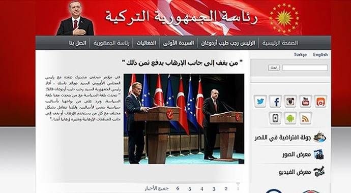 Cumhurbaşkanlığının Arapça internet sitesi yayında
