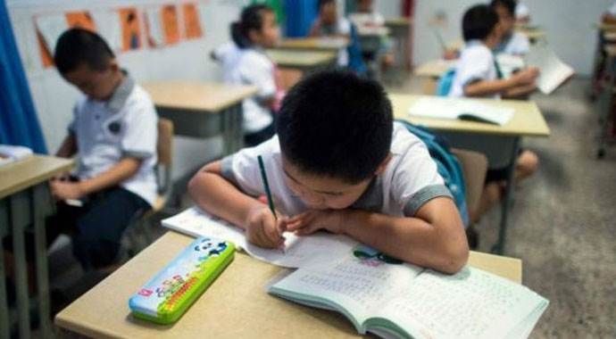 Çin&#039;de ilkokul çocuklarına borsa dersi
