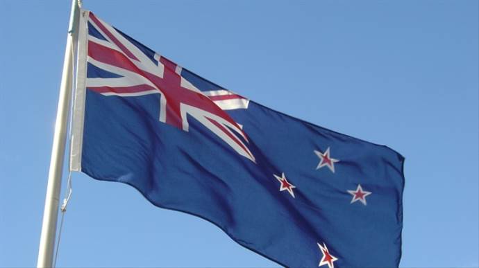 Yeni Zelanda bayrağını değiştiriyor
