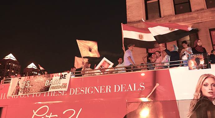 Darbeci Sisi, New York&#039;ta protesto edildi
