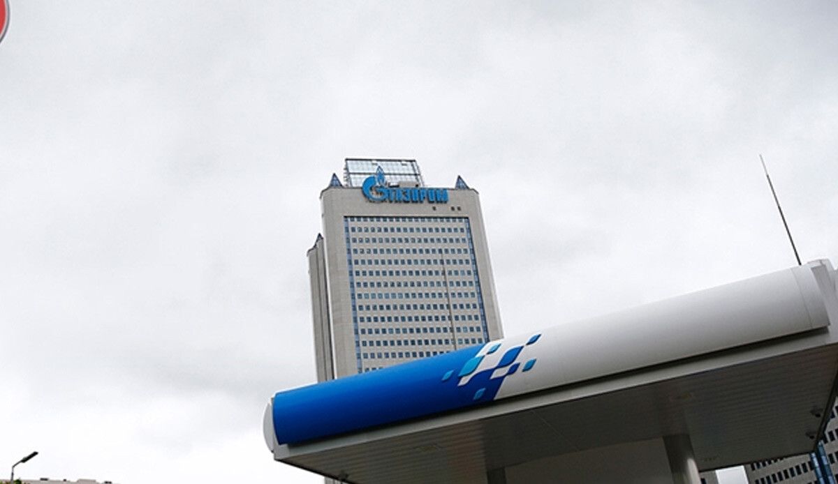 Gazprom&#039;dan Moldova açıklaması: Doğal gaz sevkiyatını azaltmayacak