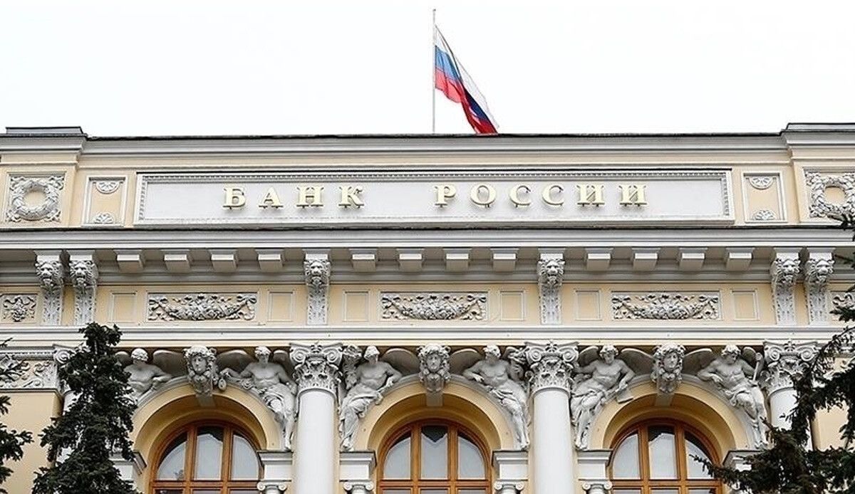 Rusya Merkez Bankası duyurdu: Yuan üzerinden döviz işlemleri tekrar başlayacak