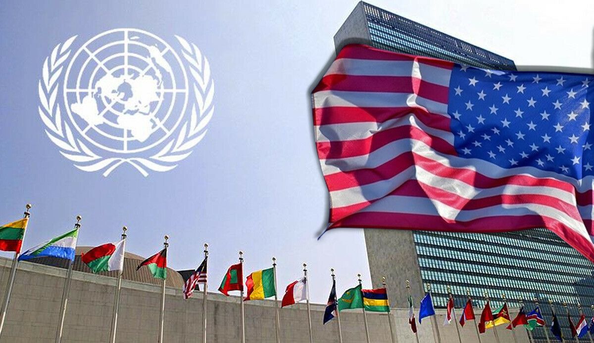 Birleşmiş Milletler&#039;den ABD&#039;ye &#039;Gutterres&#039; notası