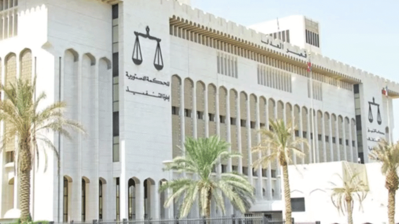 Kuveyt&#039;i sarsan rüşvet skandalı! Birçok yargı mensubu hapse gönderildi