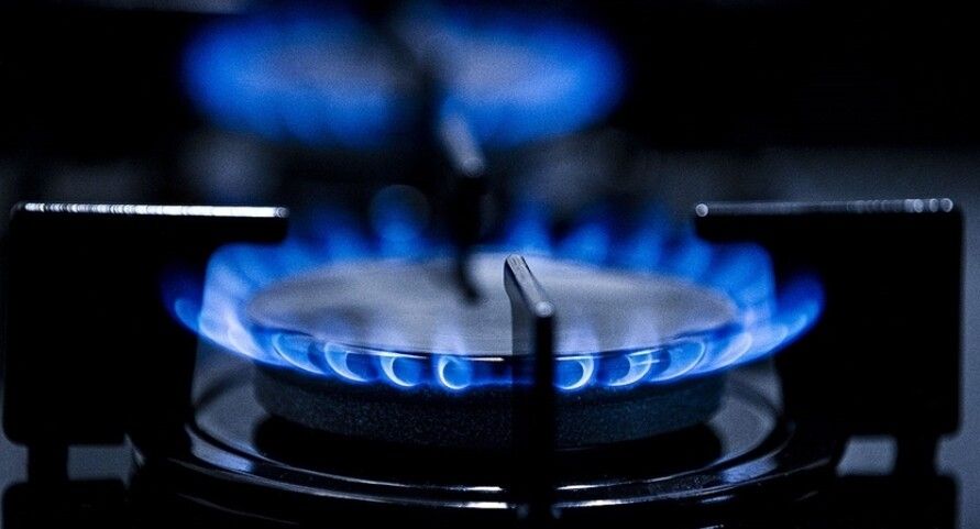 Doğal gaz ne zamana kadar ücretsiz? ÜCRETSİZ DOĞAL GAZ ne zamana kadar geçerli, tarih belli mi?