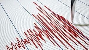 Elazığ&#039;da 3.6 şiddetinde deprem