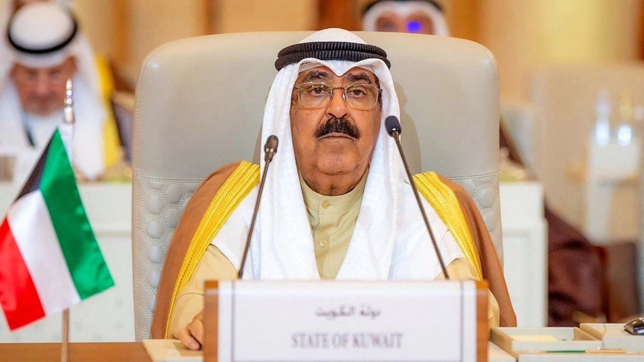 Meclis fesih edildi, hükümet istifa etti! Kuveyt&#039;te seçimin ardından yeni kabine kurulacak