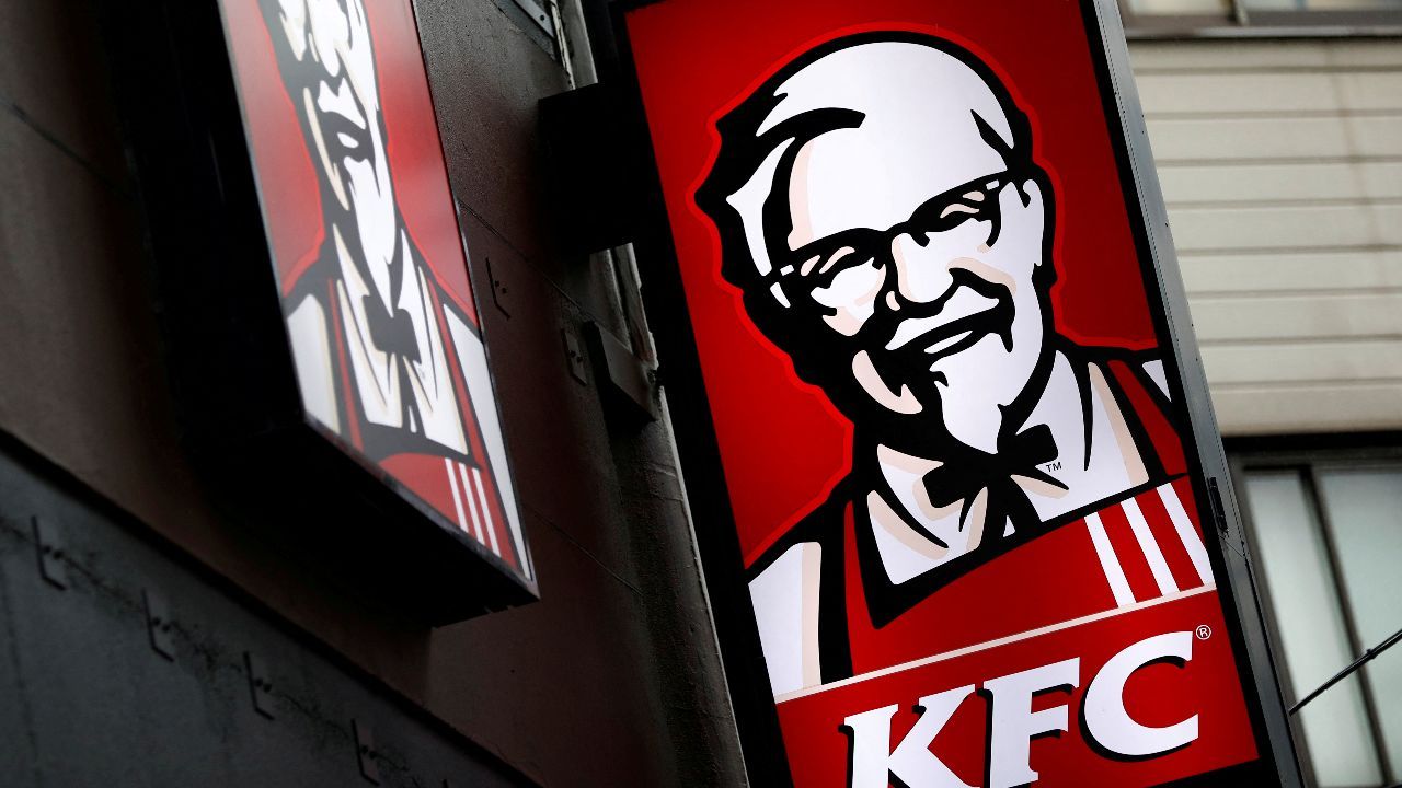 İsrail'e destek karşılıksız kalmıyor... Bir darbe de KFC'ye! - Dünya