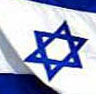 İsrail, Tevrat&#039;ın bir hükmünü değiştirdi 