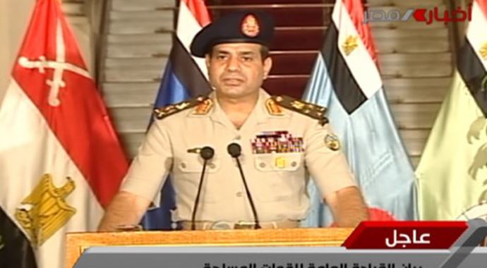 Sisi&#039;nin bakanlık için güvence istediği iddiası
