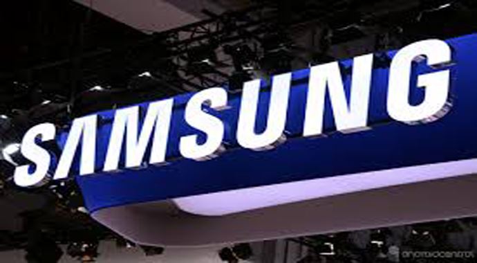Samsung yeni bir bombaya hazırlanıyor