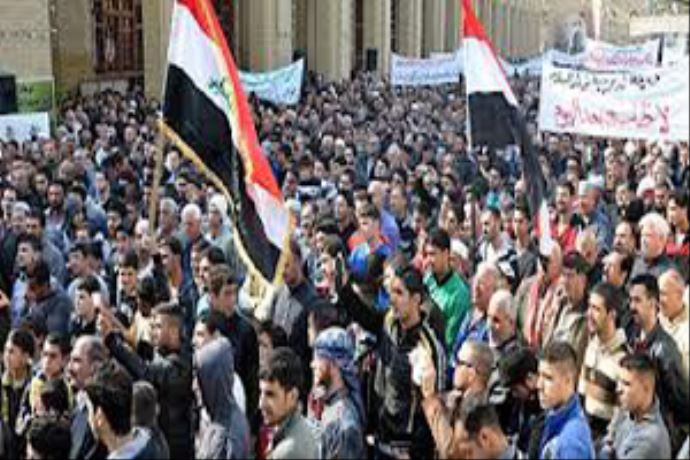 Irak&#039;ta hükümet karşıtı gösteriler sürüyor