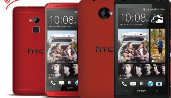 HTC One Max&#039;in kırmızı rengi geliyor