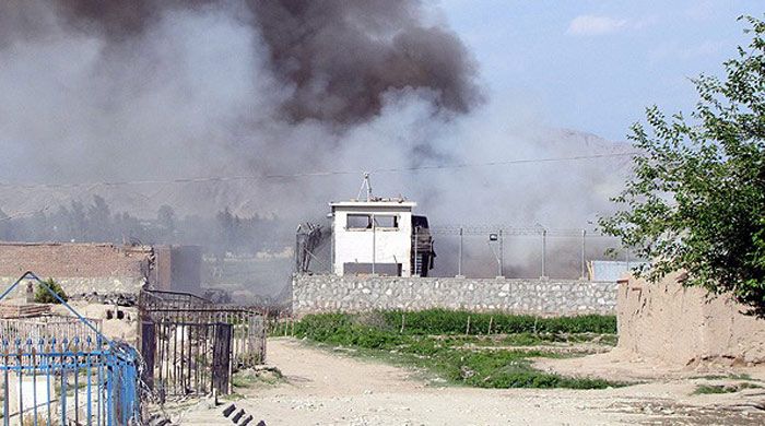 Taliban havadan vuruldu, 4 ölü