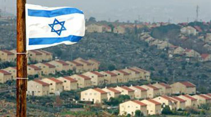 Kudüs&#039;te yeni Yahudi yerleşimlerine tepki