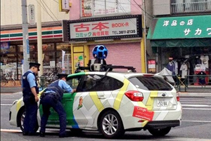 Meraklı Japon polis Google&#039;ın aracını çevirdi