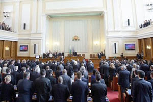 Bulgaristan&#039;da 3 Türk, bakan yardımcısı oldu