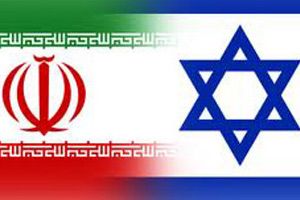 İsrail&#039;den İran seçimlerine ilk yorum