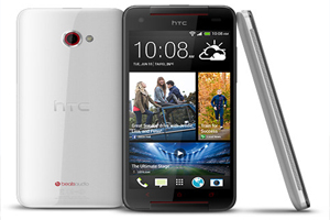 İşte HTC Butterfly S&#039;in özellikleri