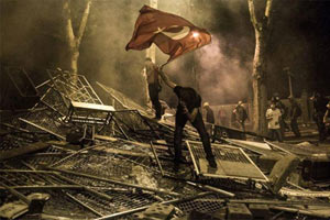 Gezi Parkı raporu, &#039;Küresel güçler harekete geçti&#039;