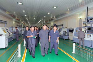Kuzey Kore&#039;de yeni nükleer deneme çalışmaları