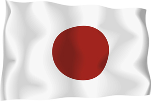 Japonya, komşularına vizeleri kaldırdı