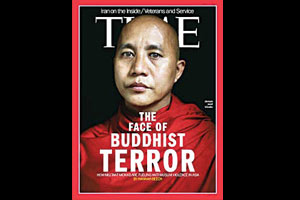 Myanmar&#039;da Time&#039;a yasak 