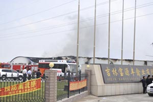 Çin&#039;de grizu patlaması, 10 ölü 