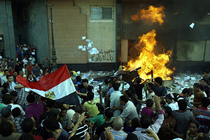 Mısır&#039;daki gösterilerde 6 kişi öldü, 304 kişi de yaralandı