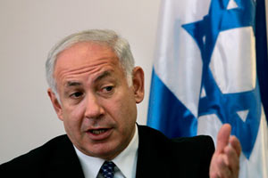 Netanyahu, &#039;Barış kararını İsrail halkı verecek&#039;