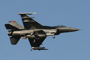 ABD Mısır&#039;a 4 F-16 gönderiyor