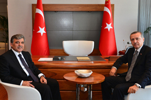 Abdullah Gül&#039;den ameliyat sonrası ilk fotoğraf