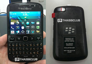 BlackBerry&#039;nin yeni telefonu Bold 9270 ortaya çıktı