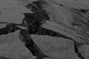 Çanakkale&#039;de 4,3 büyüklüğünde deprem