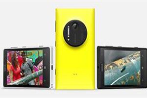 Lumia 1020&#039;den 41 megapiksel kamera