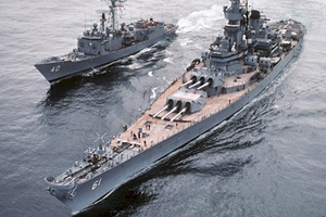 Mısır Sahili&#039;ne ABD donanması