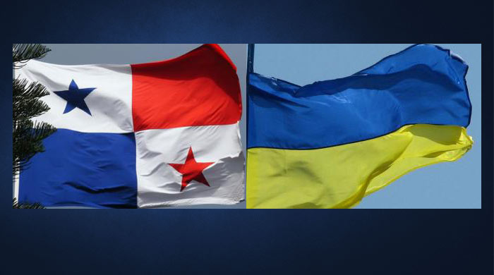 Ukrayna ile Panama arasında vizeler kalktı