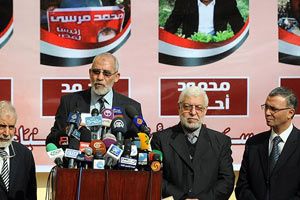 Mısır&#039;da Müslüman Kardeşler yöneticilerinin mal varlıkları donduruldu