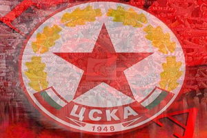 İflasın eşiğindeki CSKA Sofya&#039;yı halk kurtaracak