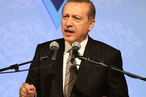 Başbakan Erdoğan&#039;dan &#039;Kredi kartı almayın&#039; çağrısı