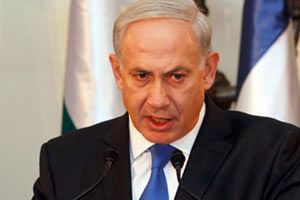 Netanyahu AB&#039;nin İsrail kararına çıldırdı