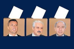İşte Fenerbahçe&#039;nin yeni başkan adayları