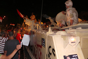 Mısır&#039;da darbe karşıtı gösterilere silahlı saldırı
